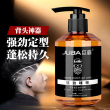 �l�Ȇ�ସ�ˮ���^���Ŷ�����Ӳ�־Æ��ˮ���l��l�z���z�lϞ����