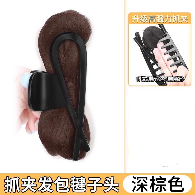 Pelucca de cabeza de bola, pelucca de mujer, pelucca de cabeza de bola, pelucina de simulación, pelucina hollow coreana, pelucina hollow, bolsas de pelo de bola