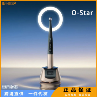 ���ƹ�̻���O-Star��ľ�Bһ���̻��C���V�߹⏊�ɏ��������^