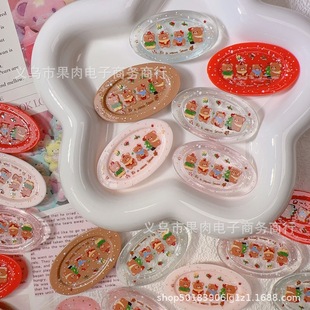 ���϶� �Ʒ���ʳ������ͱP�}�QС�ܙE�A�P�ӱ�͸diy�ֹ���֬���