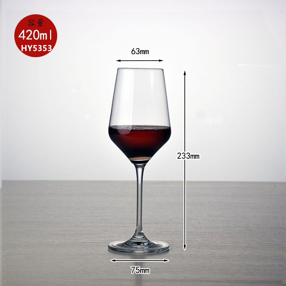 Copa de vino tinto de vidrio de cristal Copa de Burdeos Copa de vino a la copa se puede utilizar en la caja de regalo LOGO