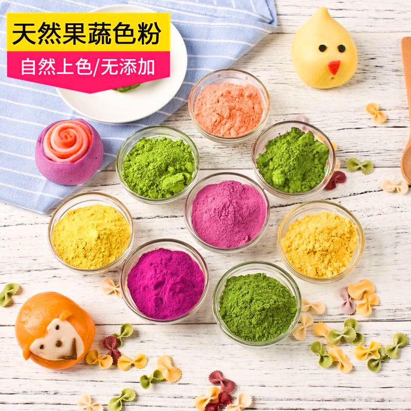 IMG_1242(20200802-225030)