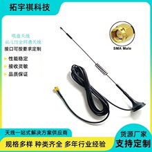 �쾀�S��4G���������P�쾀RG174���� ���V�����ܙC�쾀ȫ���w