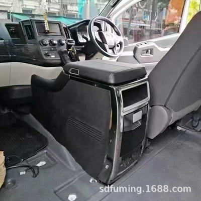 and Car-Specific Use, Armrest box