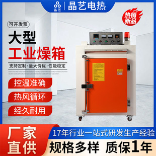 �\�L���I���䳬�؈󾯴��͹��I������Lѭ�h�ߜ���܇���������