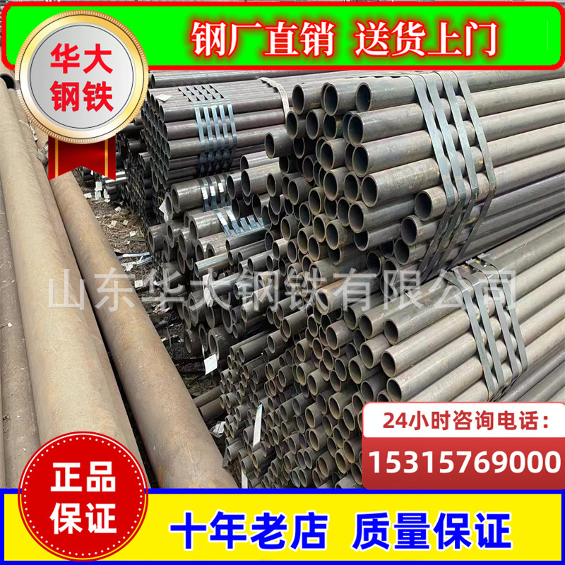 火电厂用高压合金管 电力化工厂高压锅炉管 ASME SA-335M P91T11
