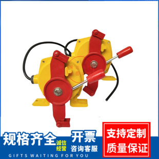 HRLS1-Z HRLS-S JLK2 two-way pull rope switch XUS-II XLLS-2 belt conveyor pull rope switch