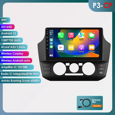 DVD Navigation Volkswagen Up, Android Large-Screen Navigation - wifi-version-quad-core-264g-with-carplay-9inch-adapt-to-volkswagen-up-2017-2023-manual-air-conditioning