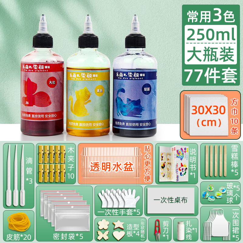 3색대병 타이다이 세트 [사각스카프 10장]