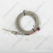 2105040088��ʢ�ݗU�Չ��Cԭ�S���1/4PT,PT100���ʽ�Мذ�