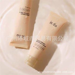 �n��it:fu����˪�ޏ����������۴�ë�׽��|����5ml