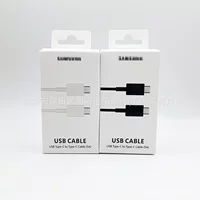 Подходит для кабеля для передачи данных Samsung USB-C — C. Зарядный кабель Type-C, маленькая белая коробка 1m кабель, упаковочная коробка для кабеля 5А.
