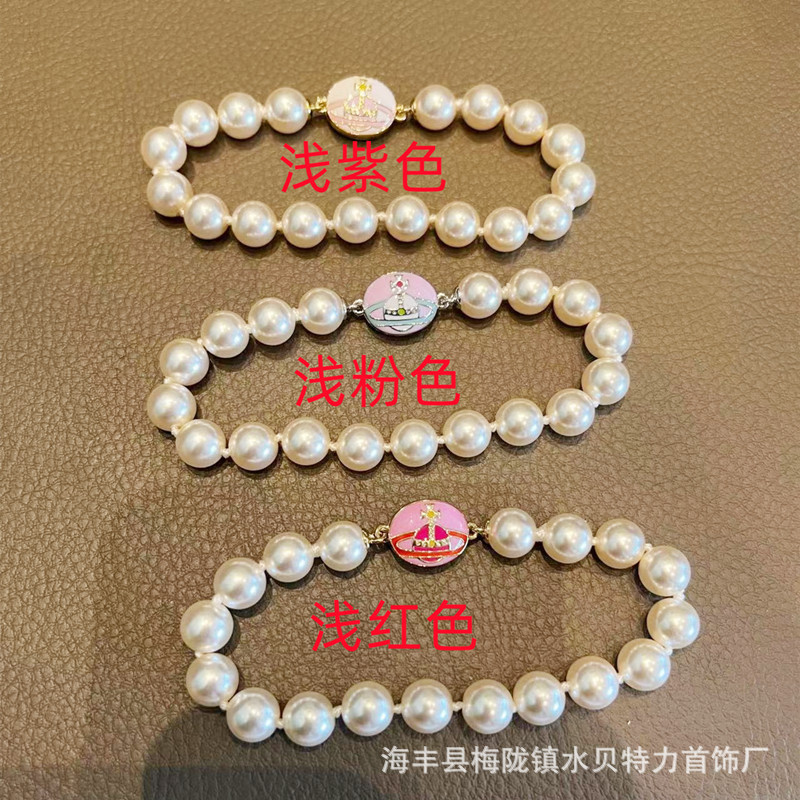 V Gold Craftsmanship High-Quality New Magnetic Buckle Pearl Bracelet Pin Accessible Luxury Niche Women European and American High-End Factory Direct Sales