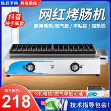 cCȫԄС͔[ccS۴ƤṷC