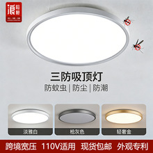 �S�Ҍ���110V�������s��픟�led�͏d��led�^�����̨��A�����ҟ�