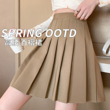 咖色百褶裙女半身裙高腰2024年新款夏季小个子显瘦a字西装JK短裙