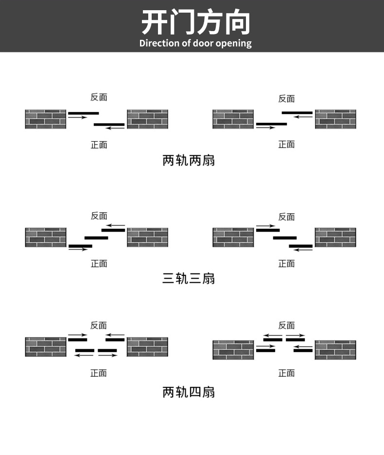 极窄详情_09