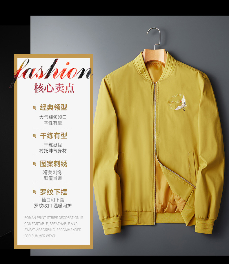 O1CN010CEgnK2D07Y7OSqAr_!!2214086538546-0-cib.jpg?__r__=1659087019467