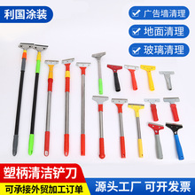 �坍�P���S�����l���N�L���坍�P�� �����坍�P���p���z�����P��