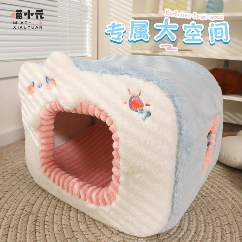 Miau Xiaoyuan | Vitalty Cat's Nest se mantiene caliente en invierno