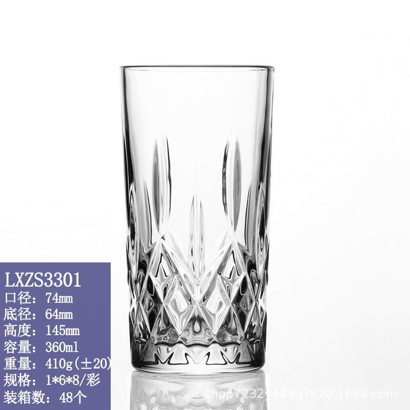 LXZS3301 360ml