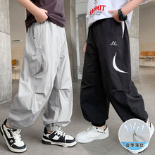 春秋三杰服饰&新款