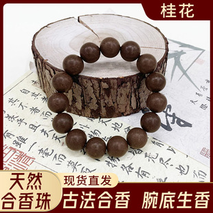 ֹȻșִrй־ֱͬșִ