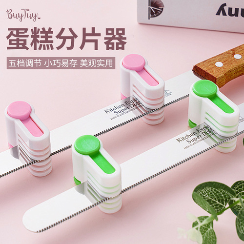 Baking gadgets stainless steel spring cake slicer bread layering auxiliary divider toast slicer