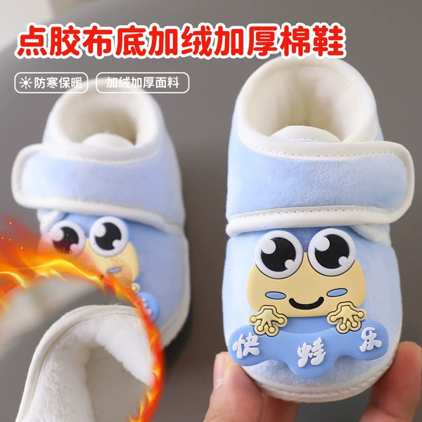 Cotton shoes solid little frog blue rubber bottom
