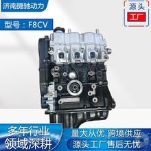 发动机 适用于 雪佛兰 大宇  F8CV 量大从优 工厂直供 发动机秃机