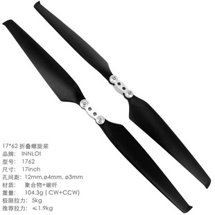 17Ӣ���ۯB��1762̼�����ۺ���̼�w�S�d�غ��ğo�˙C�������~