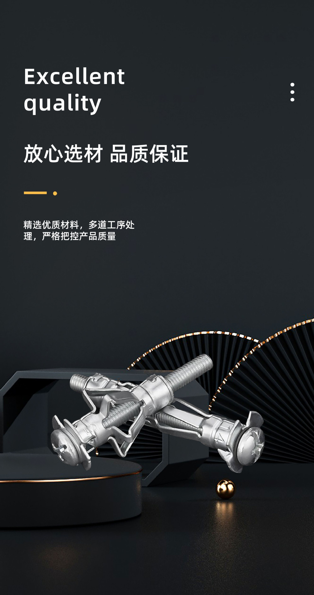 详情.jpg