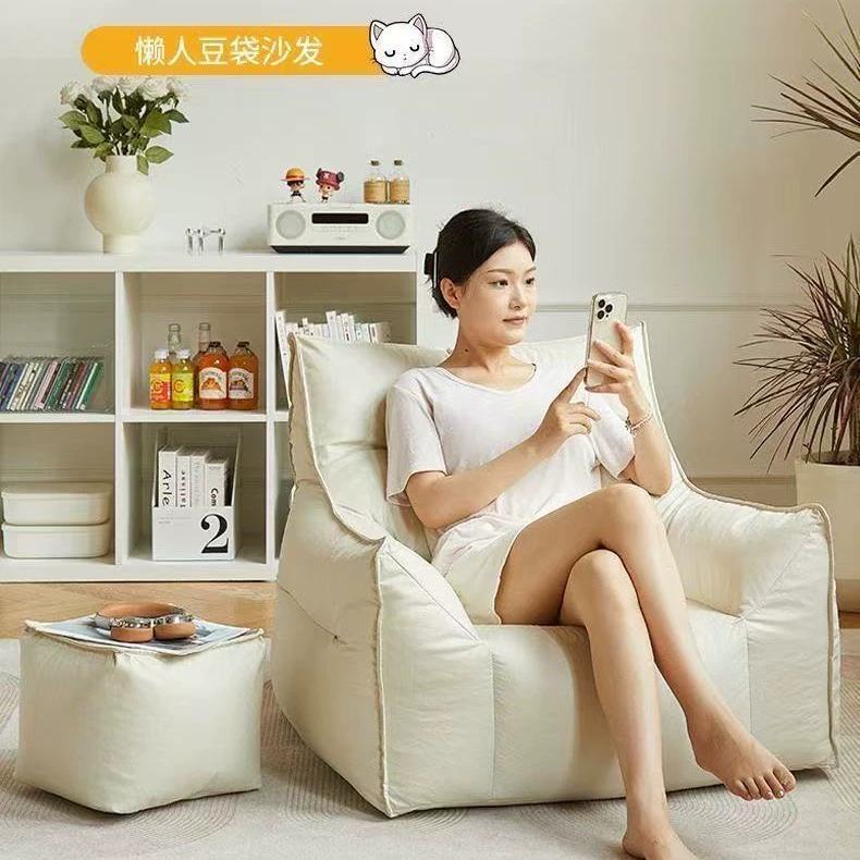 Высококачественный маленький диван для спальни, татами, маленькая квартира, одиночный балкон, простой диван для отдыха, гостиной, ленивый диван