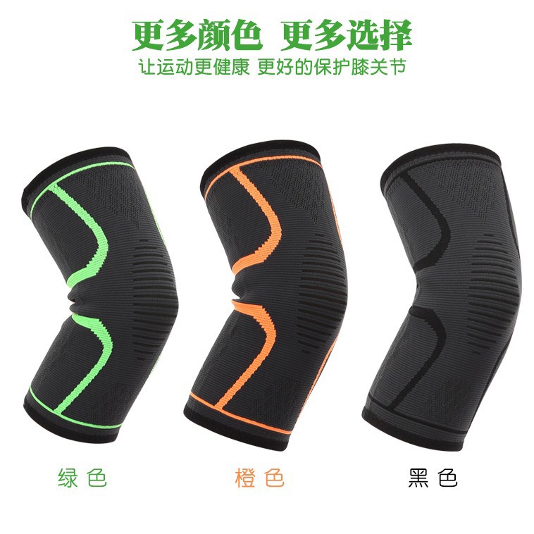 sports travel summer basketball climbing non-slip breathable keep…