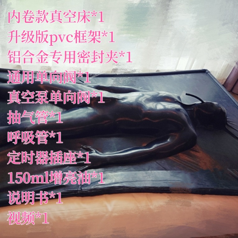 완전 밀봉된 1인용 롤업 스타일 [밀봉 클립 포함]