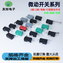 ΢���_�PKW7/KW12/V-15ϵ�����_�б��o���������λ�г̏�λ�_�P