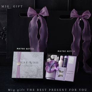 Souvenir Gift Box for Female Bridesmaids, Best Friend Wedding Gift Empty Box, Practical Light Luxury Niche Gift Box