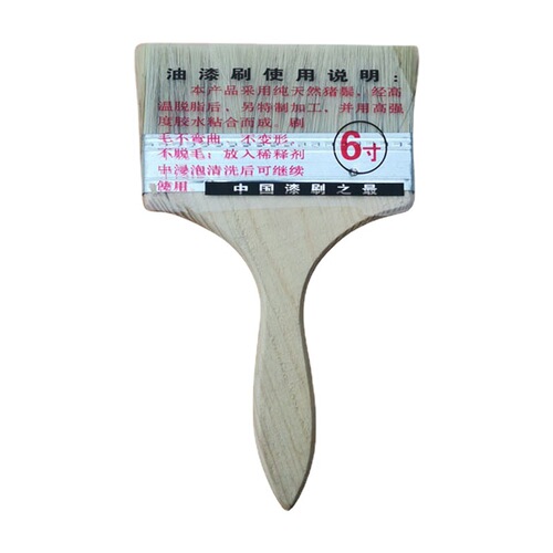 Paint brush Wooden handle hog bristle brush Cleaning brush Dust sweeping brush Paint coating tool 1-8 inches Complete specifications