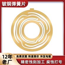 g̼ӹُƬ~ƬyƬ~Ƭɏh|։|Ƭ