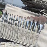 Набор кистей для макияжа для начинающих First Sight, кисть для рассыпчатой пудры, кисть для теней для век, кисть для румян, полный набор косметических кистей Cangzhou, супер мягкие