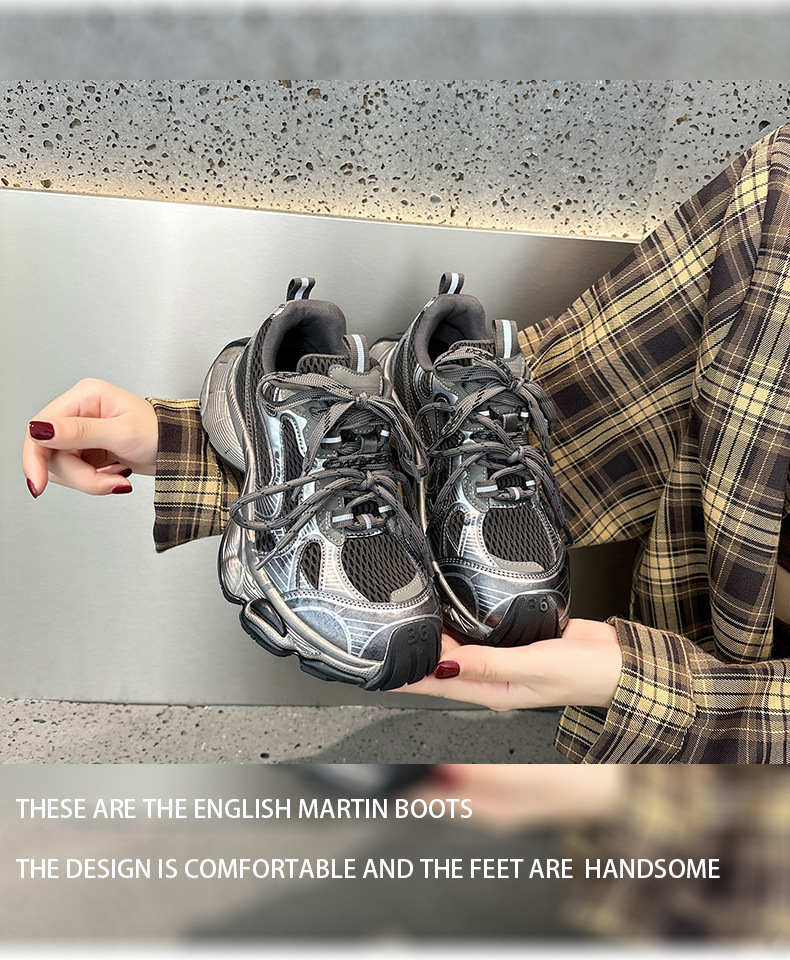 2025 New Autumn 14th Geration Dad M, Niche High-End Feel, Retro Distressed Thick-Soled Casual Shoes For Couples,_voghion.com