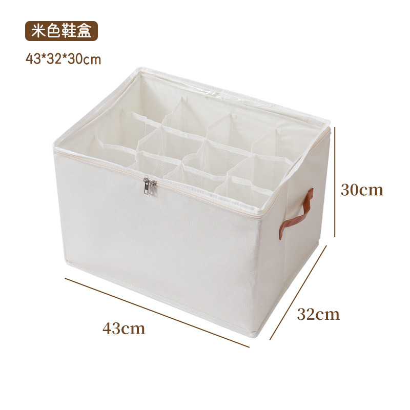 베이지 12칸