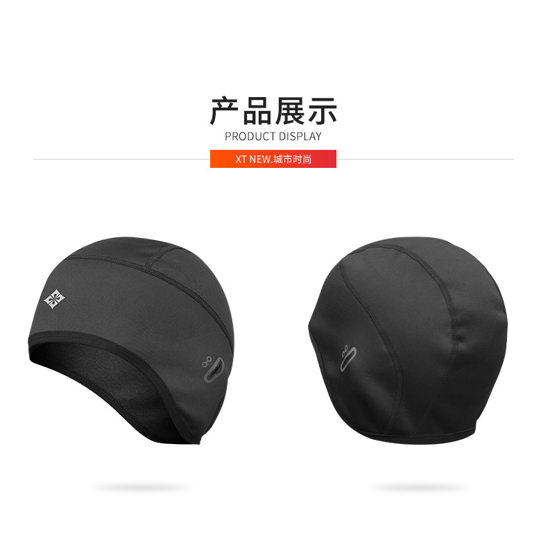 御风运动头套 (7).jpg