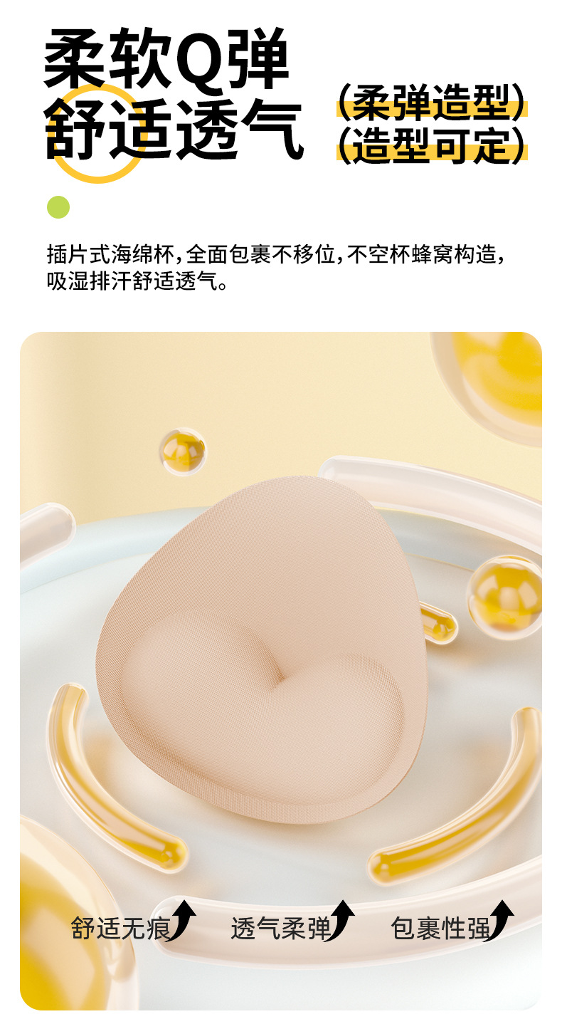 O1CN010CG6El1y9Xba7oTmA_!!2671176536-0-cib.jpg?__r__=1705733889918