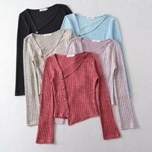 Wl2023¿ɫIҎtᘿ ɫᘿU7-A354