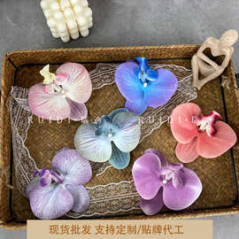 仿真花3D打印11cm蝴蝶兰花头网红DIY手工伴手礼装饰仿真假花批发