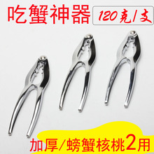 ���]�\�Ͻ�з�Aз�з�Q�r�Q���r�A��з���Թ��A���ҊA���з����