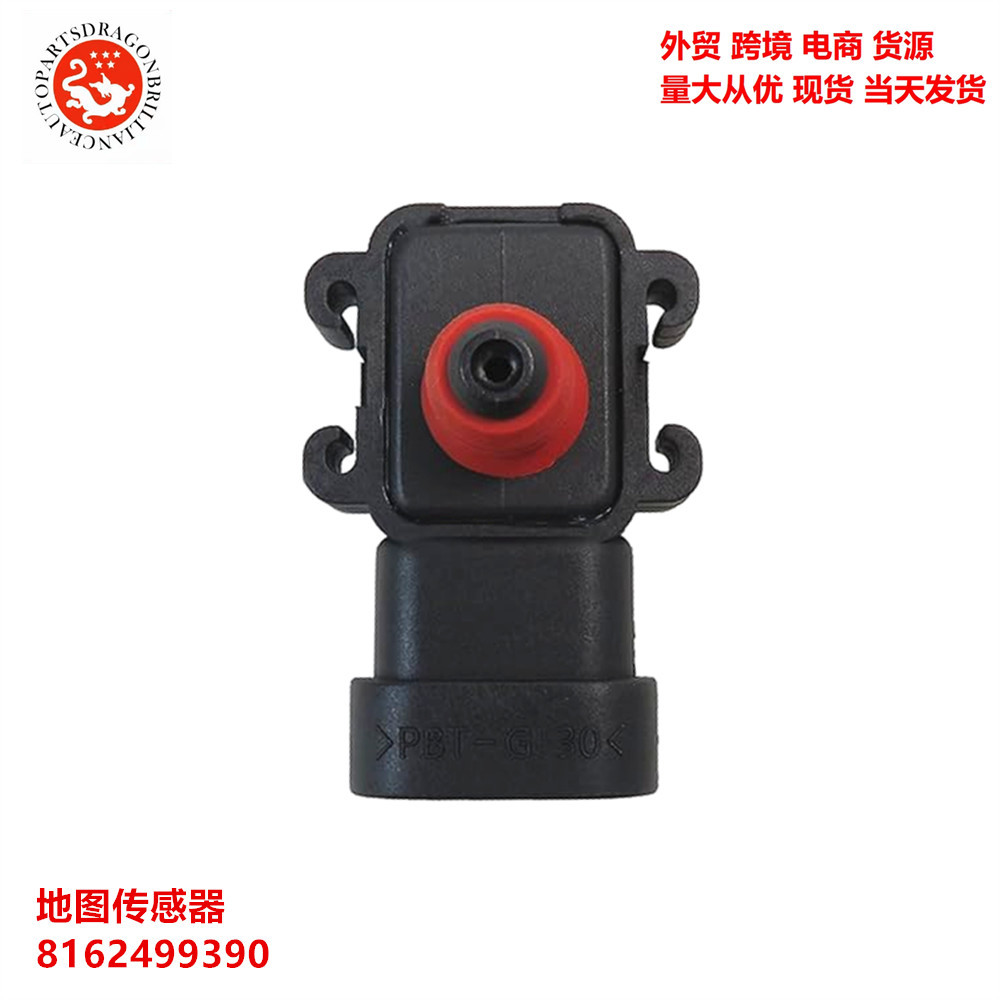 Sensor de mapa 8162499390 8161875560 8093594090 38613212 16249939