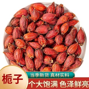 �d��ɢ�b��ș�ĸɹ����ϴ�؛���l���N����ԭ�ϗd�ӹ�һ�����l