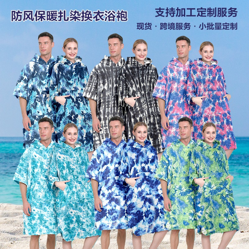 Chaqueta transfronteriza de microfibra de secado rápido, abrigo de cambio de felpa, surf en la playa, cálido, toalla de baño de capa de playa para adultos
